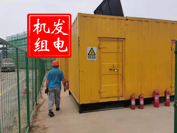 扶绥出租发电机常规保养内容