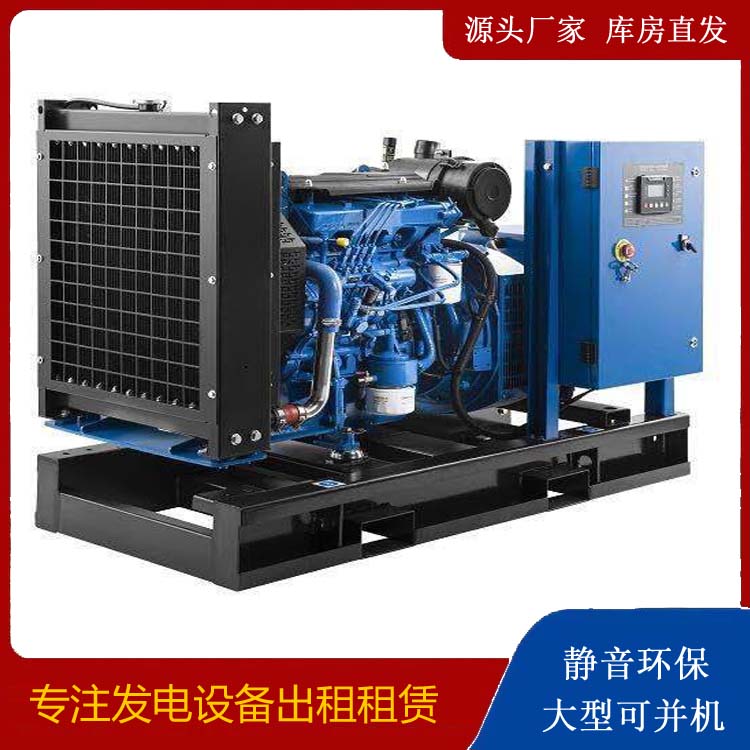 扶绥出租发电机 潍柴发电机一定要预防通风管道的堵塞和灰尘