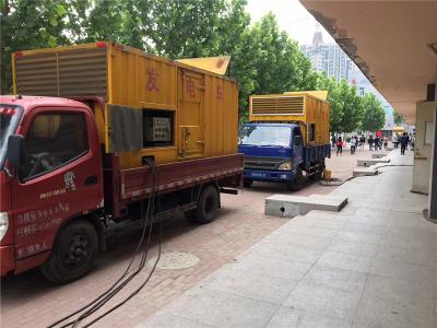 扶绥是否需要给柴油发电机安装保护装置