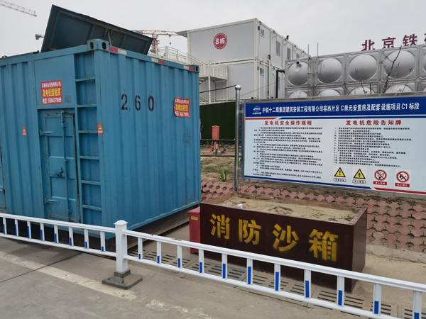 扶绥发电机租赁-电缆长度过长会对 100KW 发电机造成哪些影响？