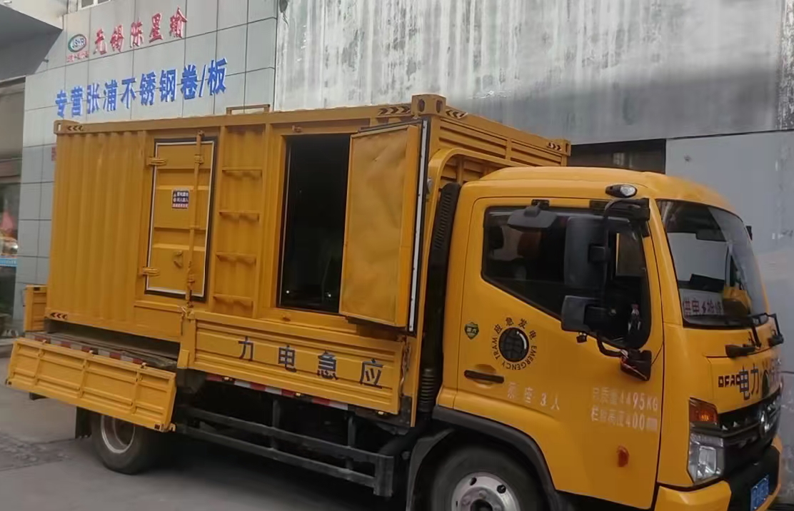 扶绥安装和使用柴油发电机组需要注意哪些事项？